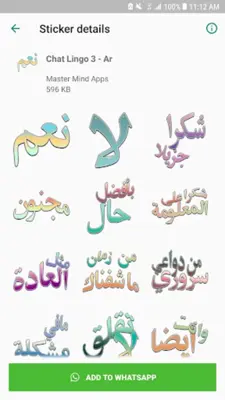 WAStickers Arabic Text android App screenshot 2